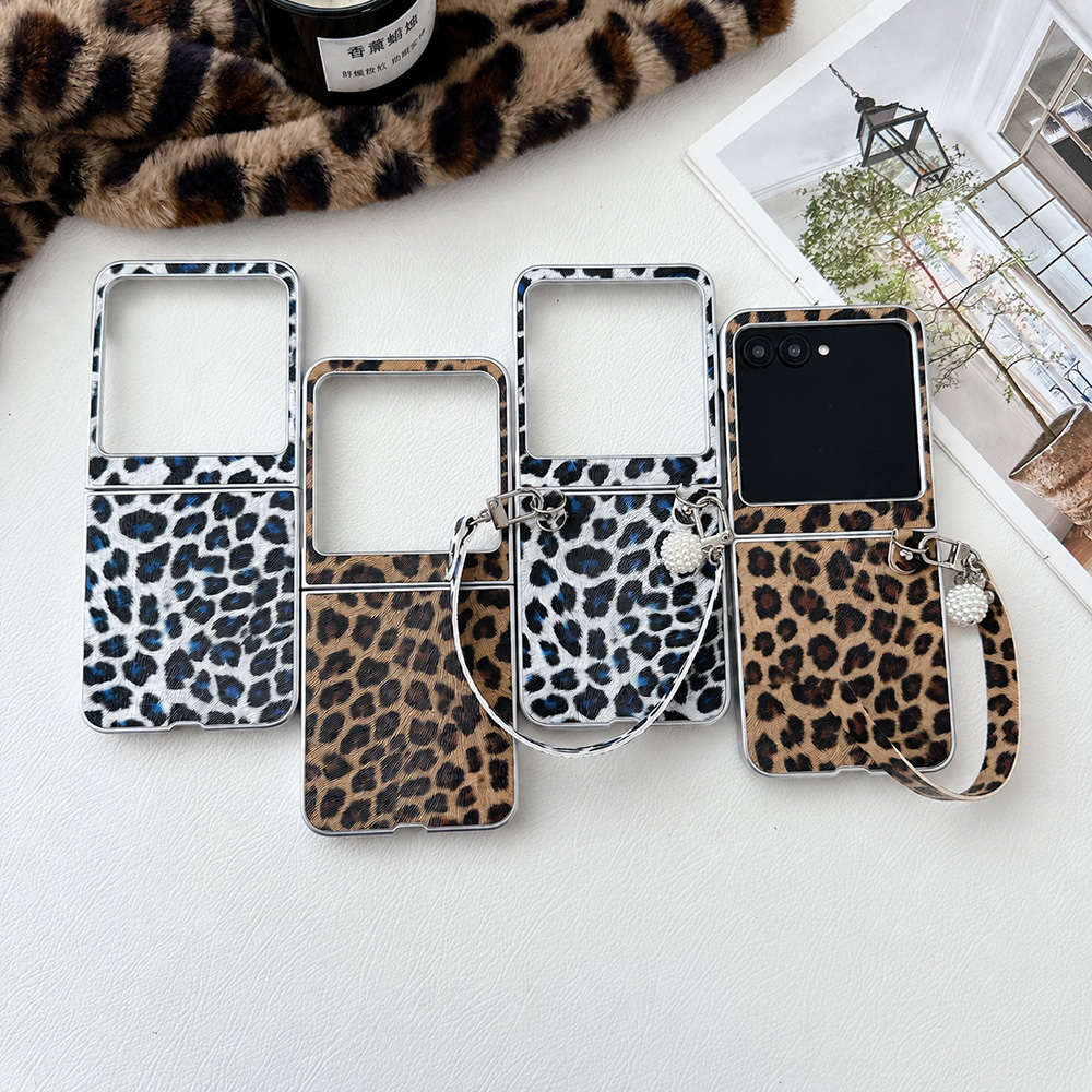 Luxury Lifestyle Design - Leopard Print Folding Flip Phone Case