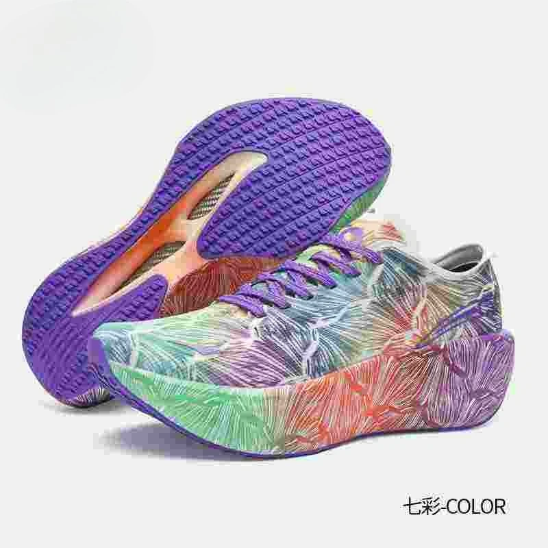 Luxury Lifestyle Design - Luxury Brand Walking Jogging Shoes For