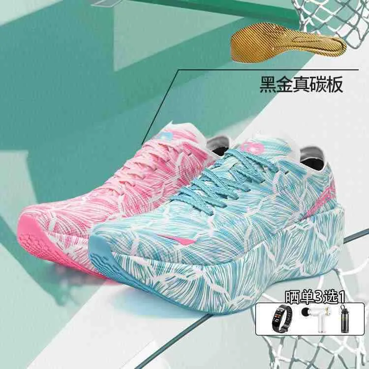 Luxury Brand Walking Jogging S - đánh giá và giá Luxury Lifestyle Design