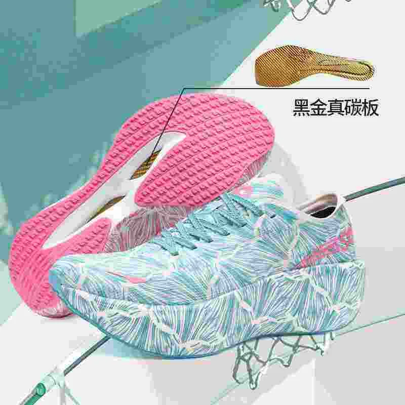 Luxury Brand Walking Jogging S - đánh giá và giá Luxury Lifestyle Design
