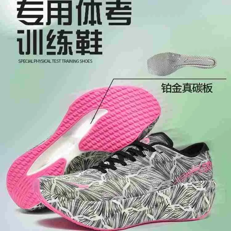 Luxury Brand Walking Jogging S - đánh giá và giá Luxury Lifestyle Design